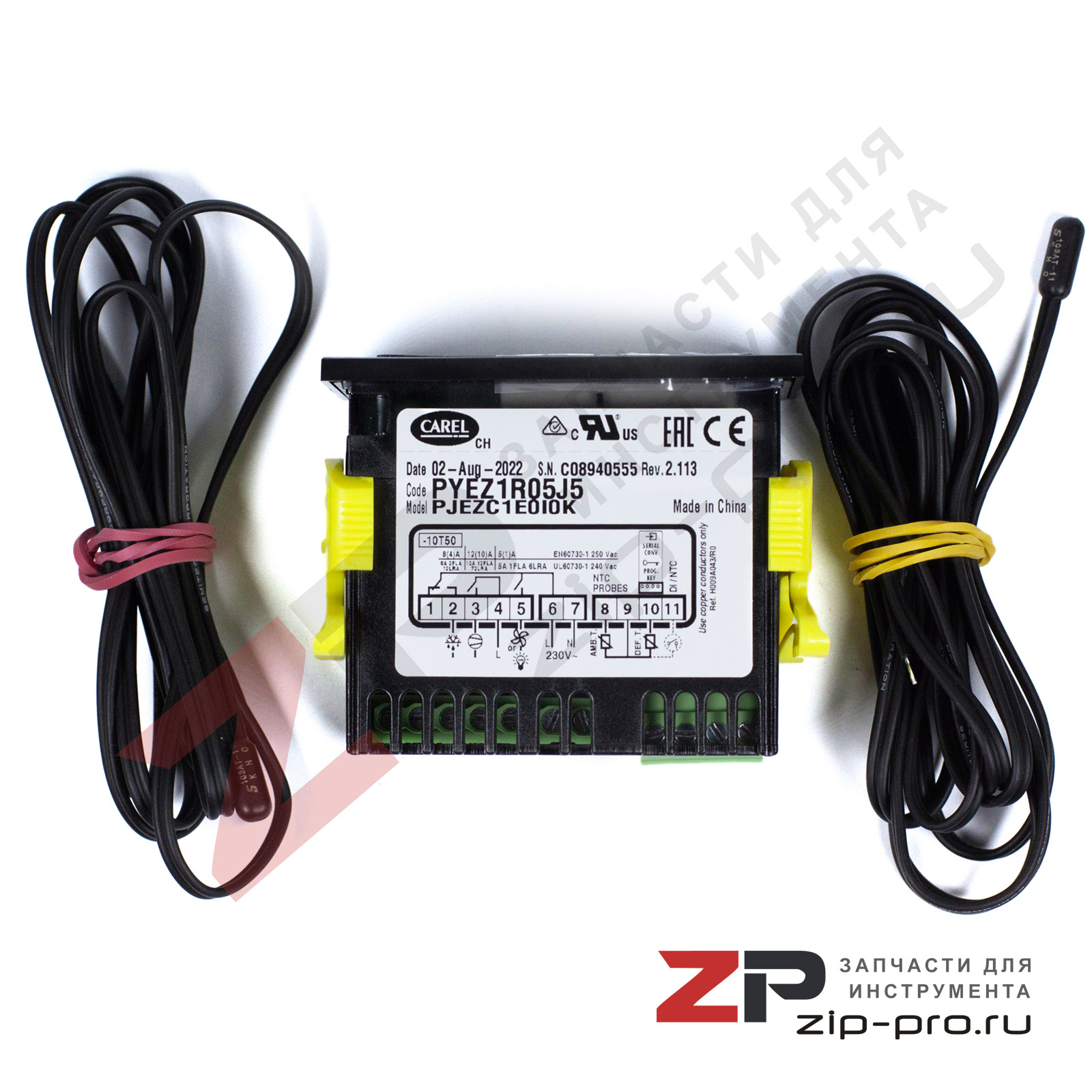 Блок управления PYEZ1R05J5 для холодильной установки Carel фото 1