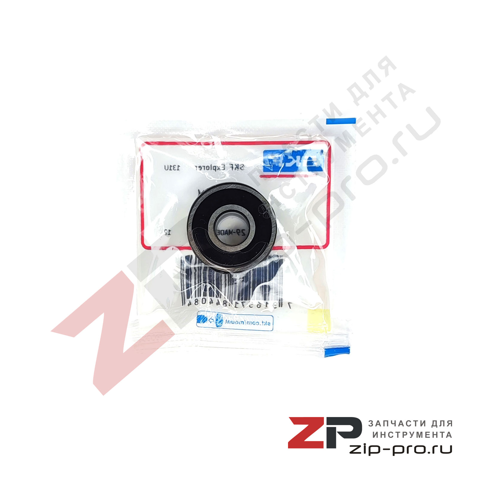 Подшипник SKF 608 2RSH фото 1