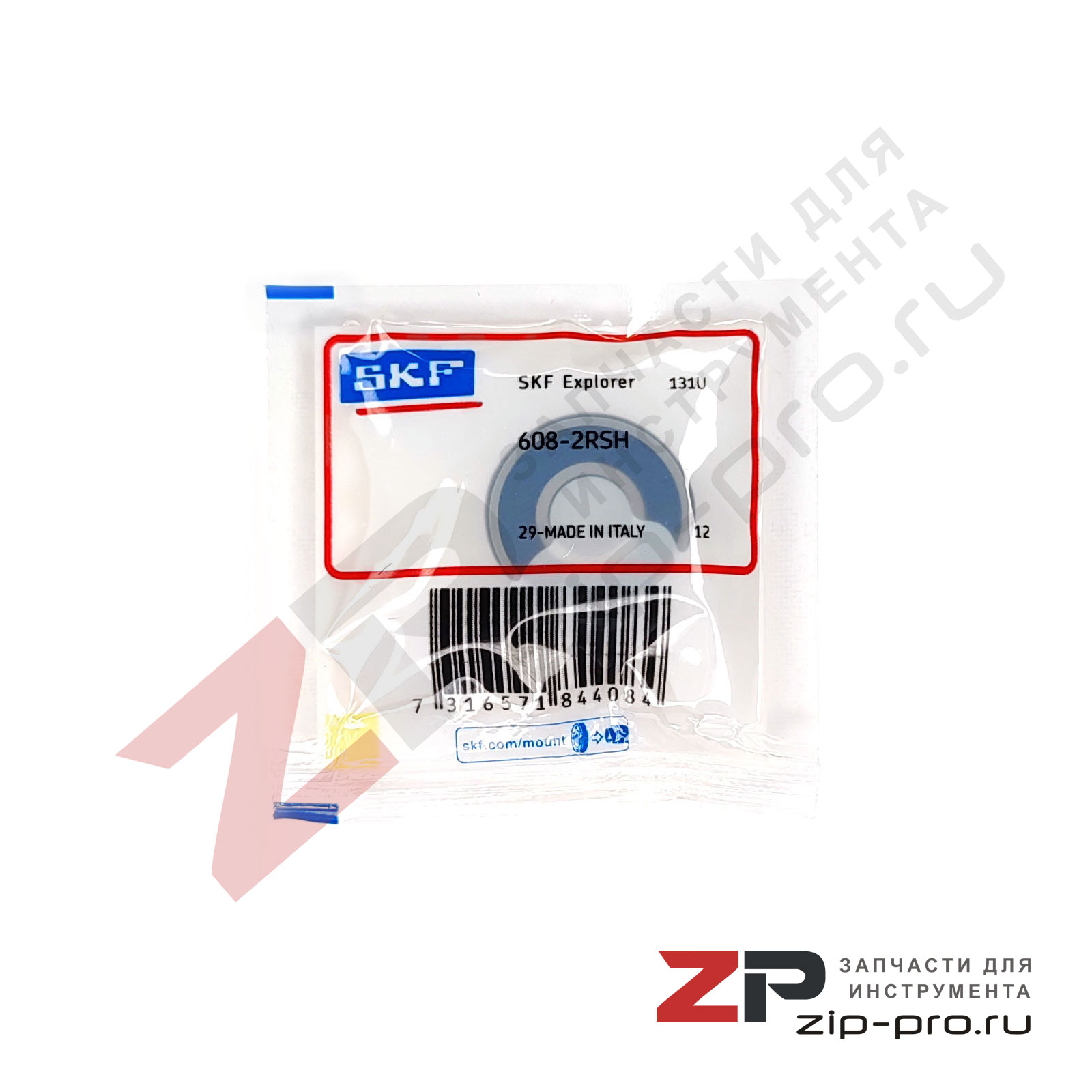 Подшипник SKF 608 2RSH фото 2