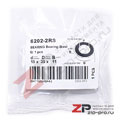 Подшипник SKF 6202-2RS малое фото 2