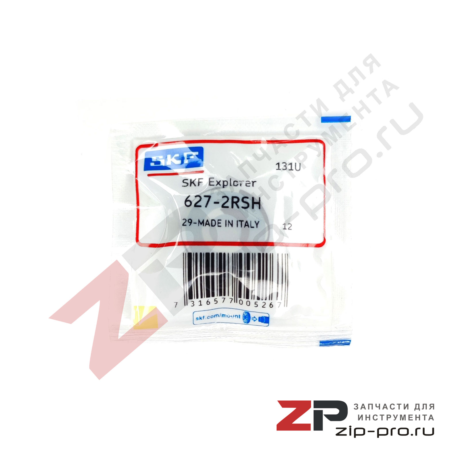 Подшипник SKF 627 2RSH фото 2