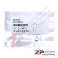 Подшипник SMR63ZZ 3x6x2,5mm малое фото 4
