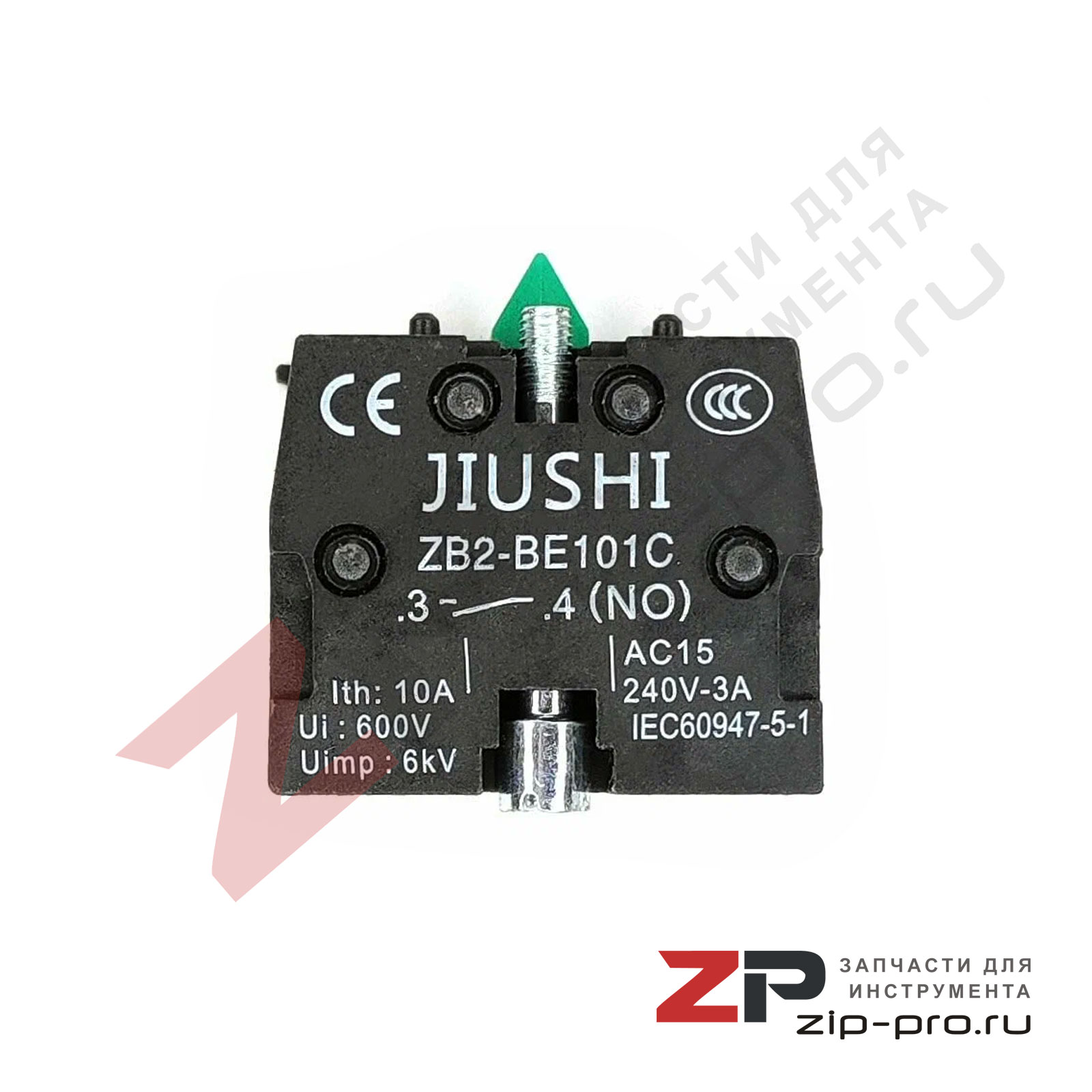 Переключатель ZB2-BE101C фото 1