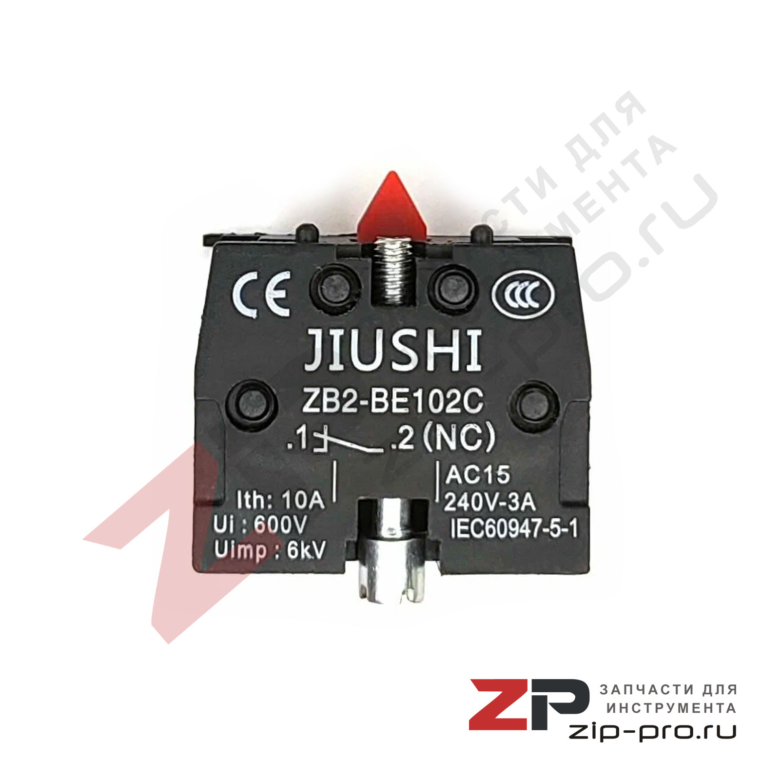 Переключатель ZB2-BE102C фото 1